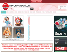 Tablet Screenshot of nippon-yasan.com
